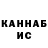 Амфетамин VHQ Roonny