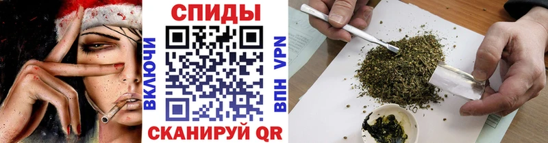 Купить закладки  Почеп  БУТИРАТ BDO 