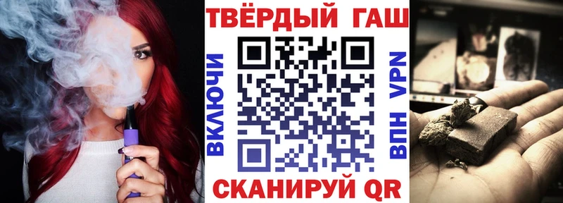 Купить закладки  Почеп  Гашиш индика сатива 