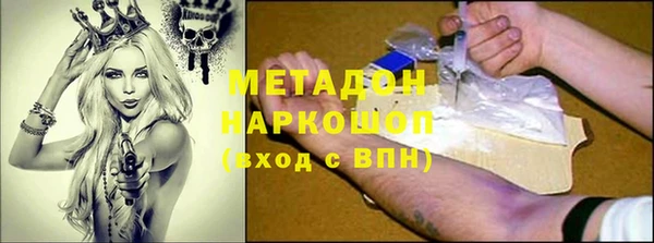 Альфа ПВП Гусев