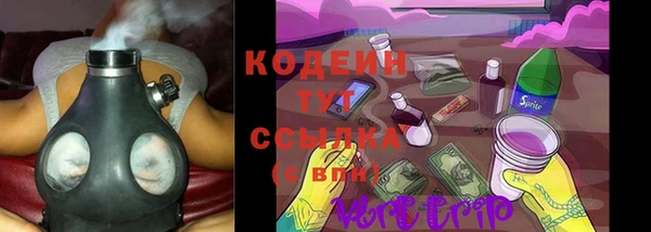 бошки Гусиноозёрск