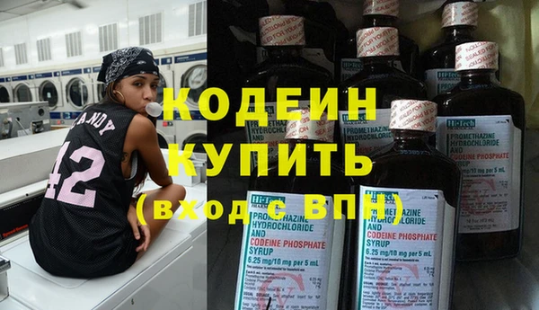 мет Гусь-Хрустальный
