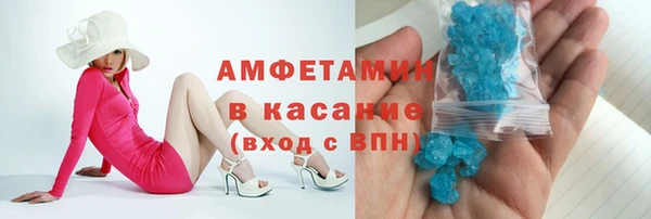 Альфа ПВП Гусев