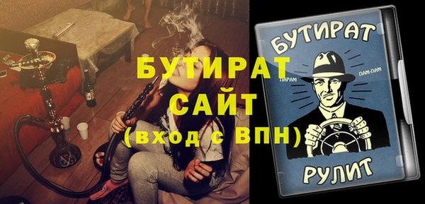 дурь Дмитриев