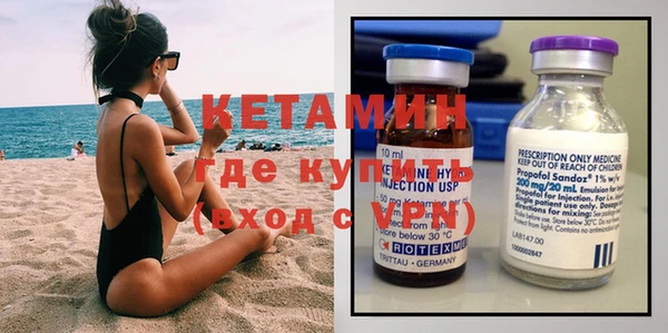 Альфа ПВП Гусев