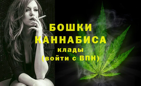мет Гусь-Хрустальный