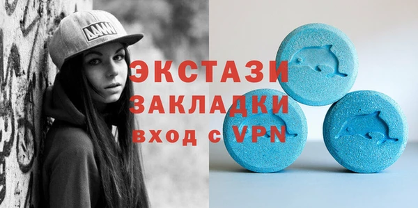 метадон Дмитров