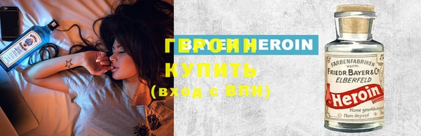 Альфа ПВП Гусев
