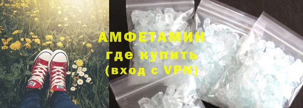 метадон Дмитров