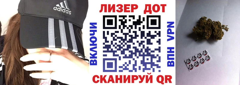 Купить  Почеп  Марки N-bome 1,8мг 