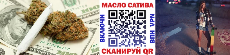 Купить закладки  Почеп  ТГК THC oil 