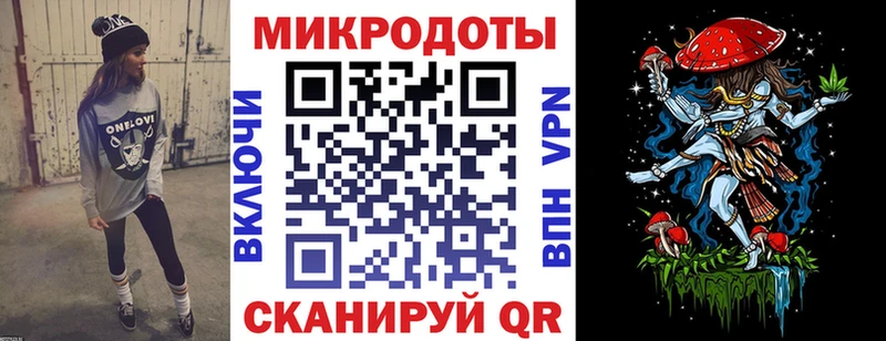 Псилоцибиновые грибы Psilocybine cubensis  Купить  Почеп 